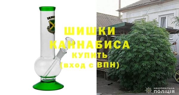 винт Баксан