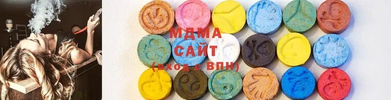 MDMA crystal  купить наркотики сайты  Каргат 